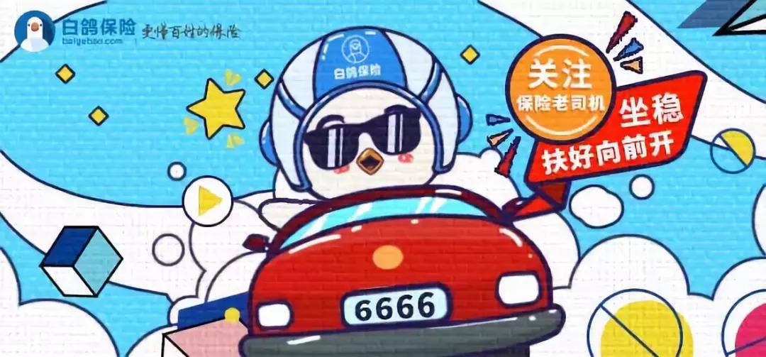 永定“最别致土楼”发生火灾:如何应对灾害前后?