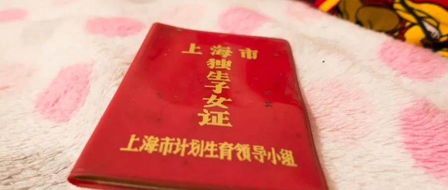 2019年1月新规来了!涉及工资、社保、养老金