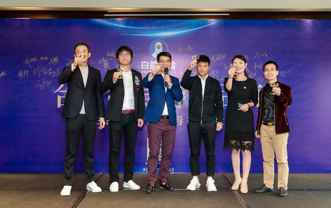 合力合美·春暖启航|白鸽保险上海新春答谢会圆满落幕