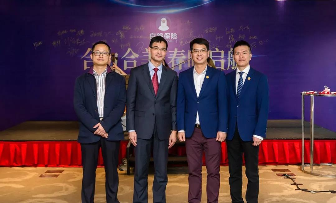 合力合美·春暖启航|白鸽保险上海新春答谢会圆满落幕