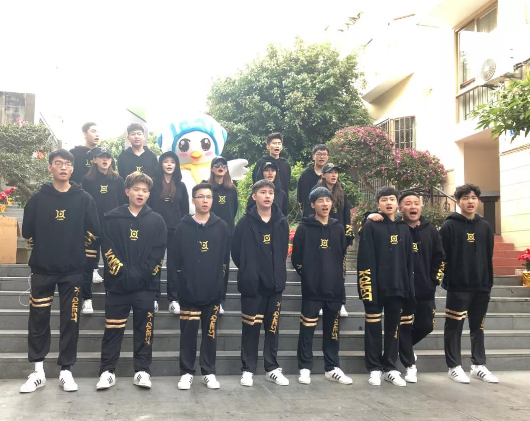 《XQ之旅》厦门站第一集——白鸽助阵,一往无前