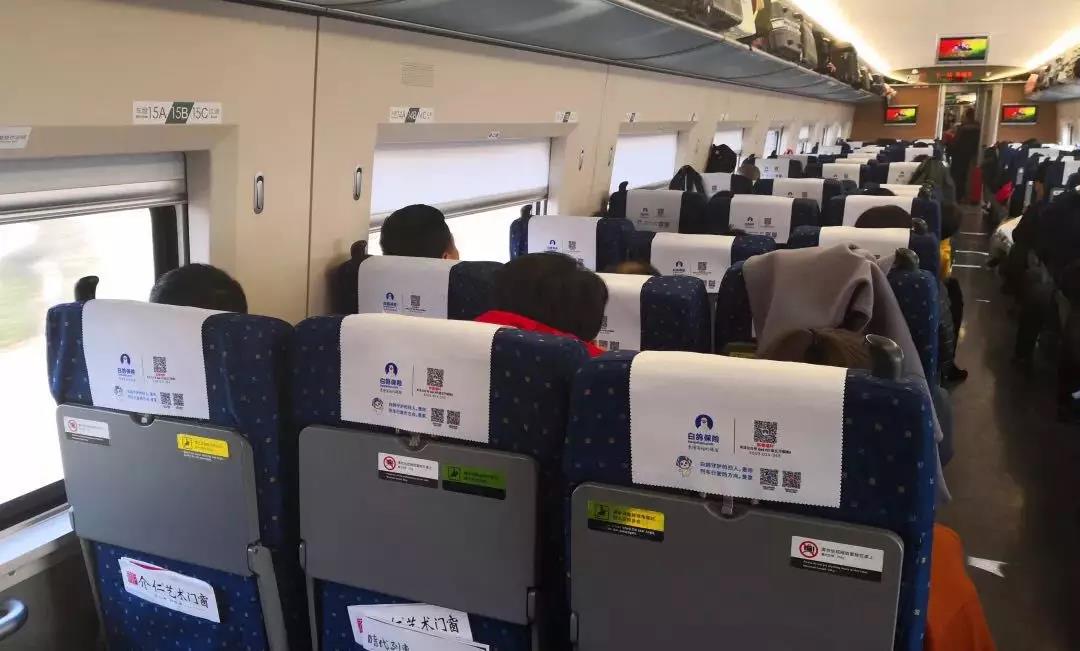 白鸽保险2019年第一季度完美收官,势头强劲成果喜人!