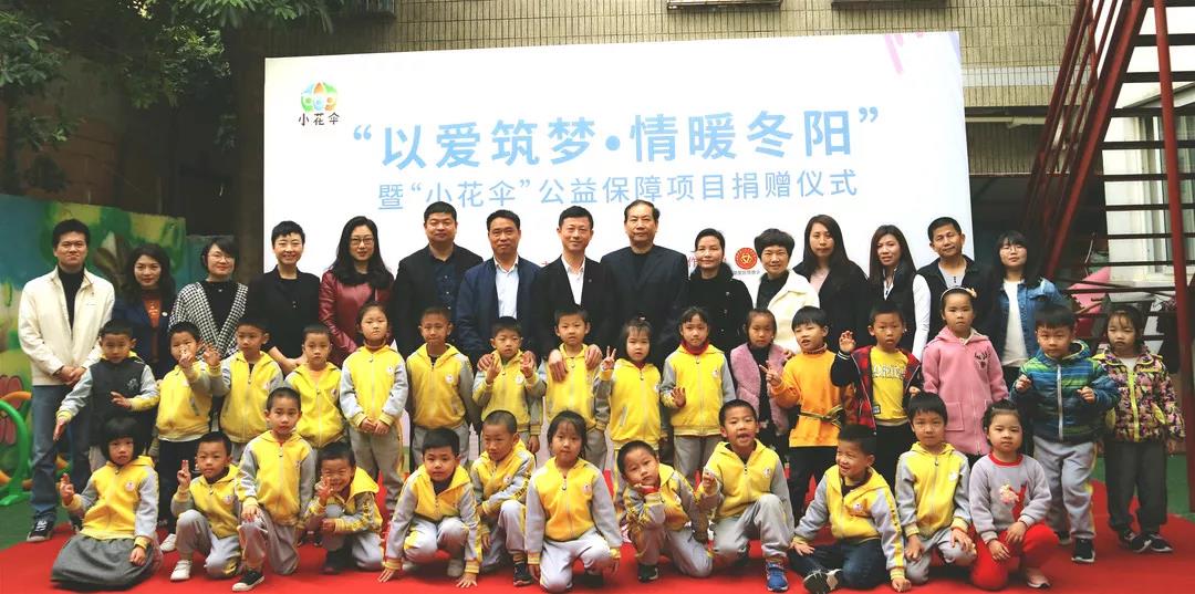 白鸽保险2019年第一季度完美收官,势头强劲成果喜人!