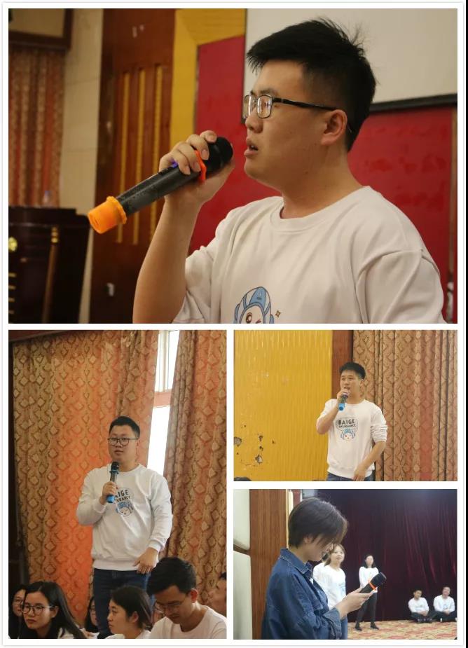 参训员工分享感受