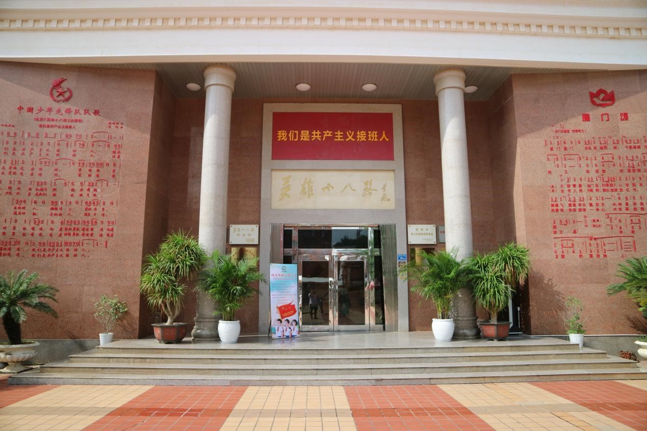 小花伞公益捐赠仪式